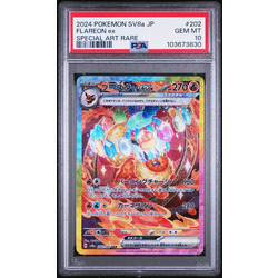 Flareon ex Terastal Festival #202 PSA 10