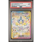 Galvantula ex Stellar Crown #168 PSA 9