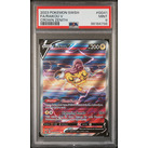 Raikou V Crown Zenith #GG41 PSA 9