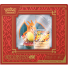 Pokemon Charizard ex Super-Premium Collection